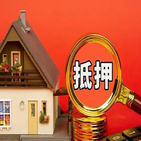 广南贷款中介公司新渝启服要的条件