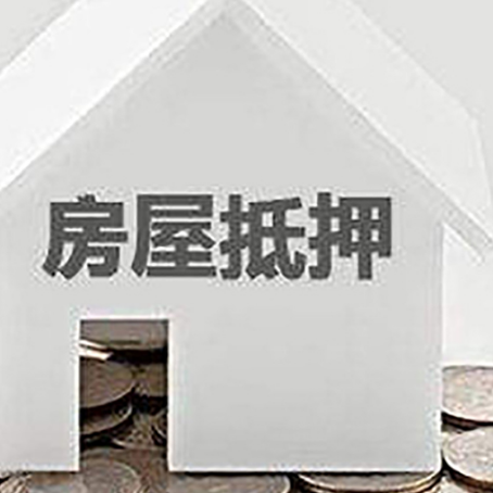 广南企业经营贷款的用途是什么?