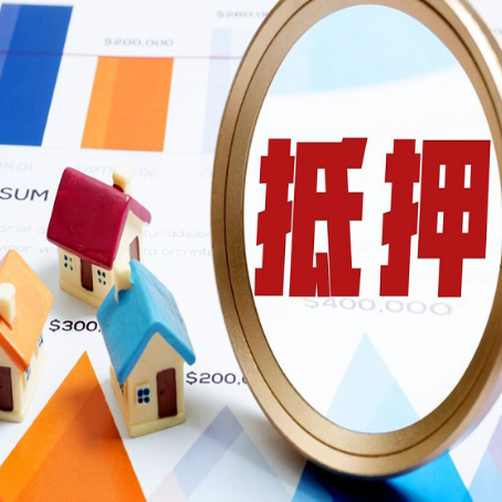 广南助贷公司新渝启服本地老牌公司