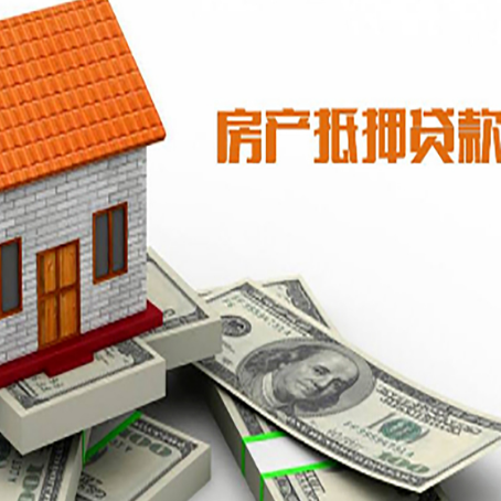 广南银行贷款需要多久可以办理下来?