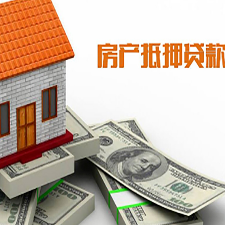 广南贷款利率哪家银行比较低?